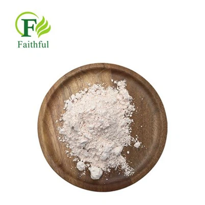 Peptide eptifibatide CAS 188627-80-7